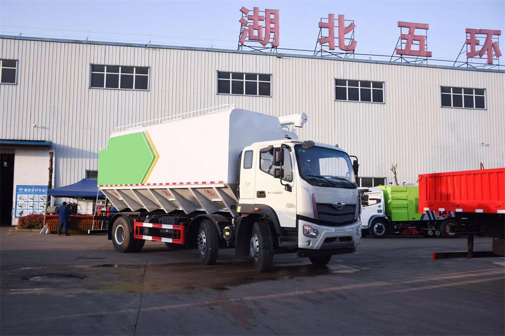 30方散裝飼料運(yùn)輸車-國(guó)六福田時(shí)代小三軸散裝飼料運(yùn)輸車