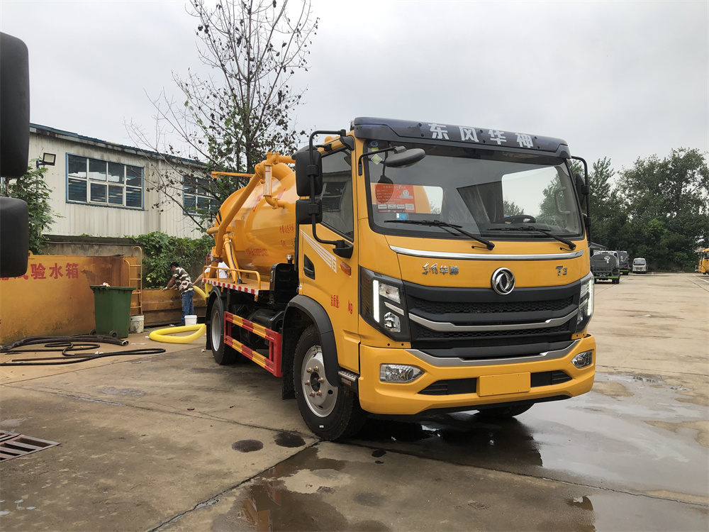 東風(fēng)T3（3800，玉柴165）國(guó)六 內(nèi)飾照片圖